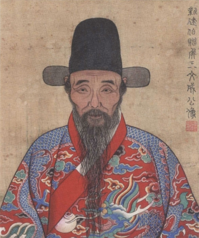 Wang Shouren